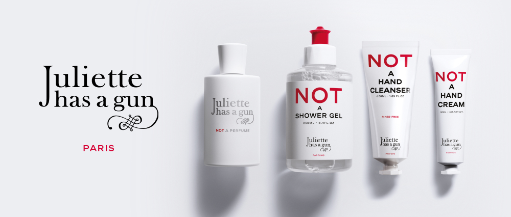 ジュリエット ハズ ア ガン