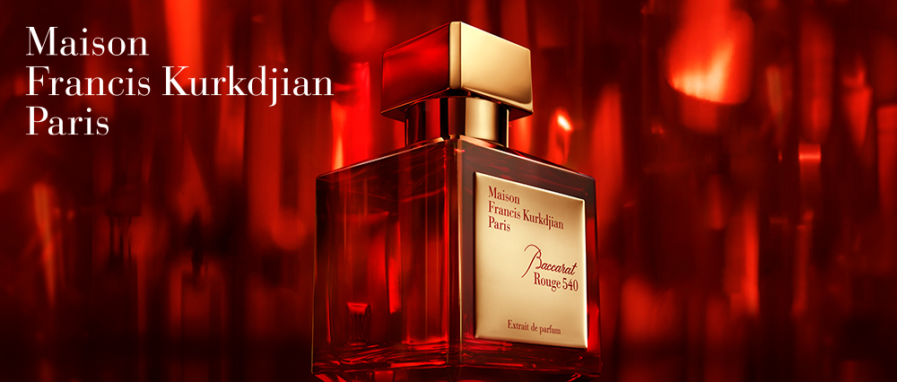 メゾン フランシス クルジャン