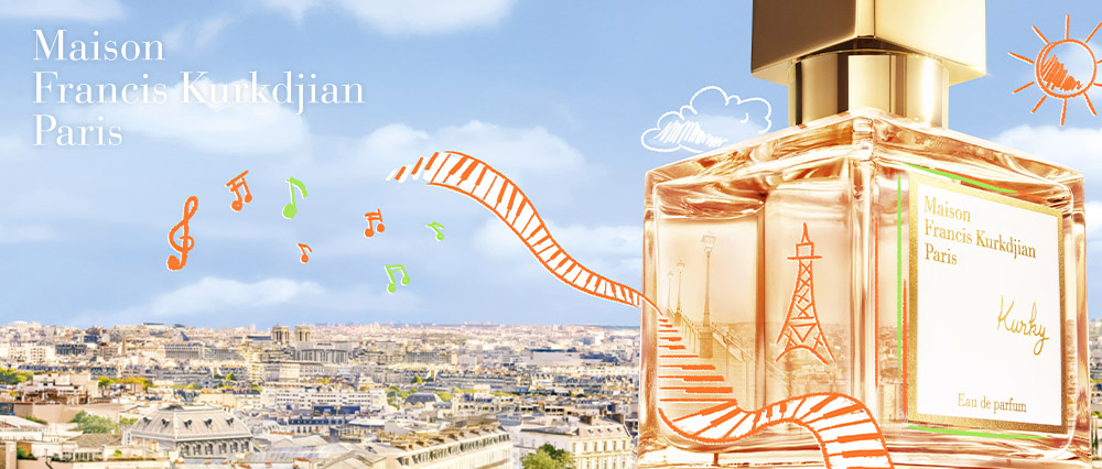 メゾン フランシス クルジャン