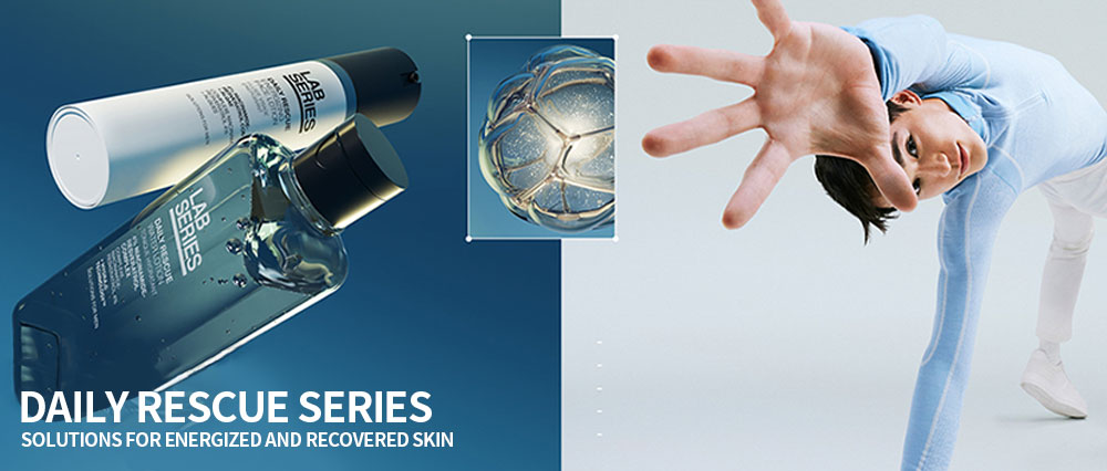 アラミス ラボ シリーズ