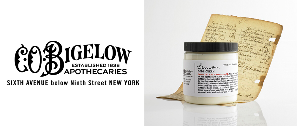 シー・オー・ビゲロウ