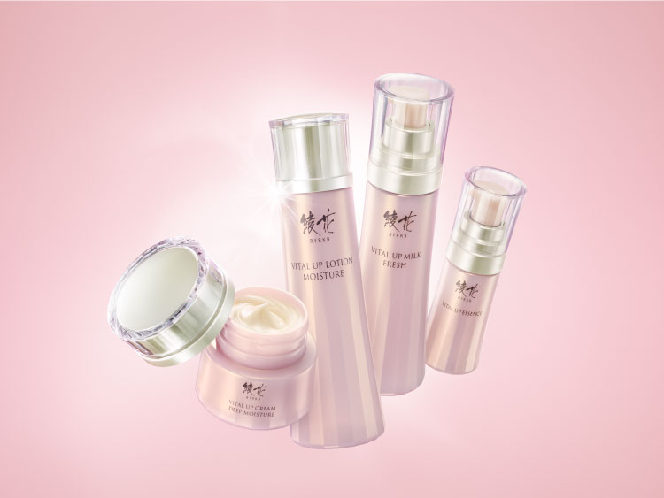 綾花 Ayaka コスメ 阪急百貨店公式通販 Hankyu Beauty Online