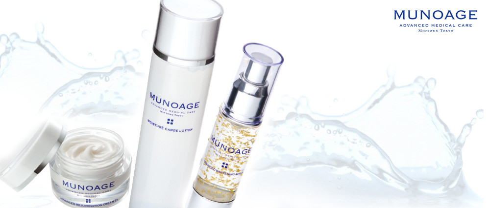 MUNOAGE