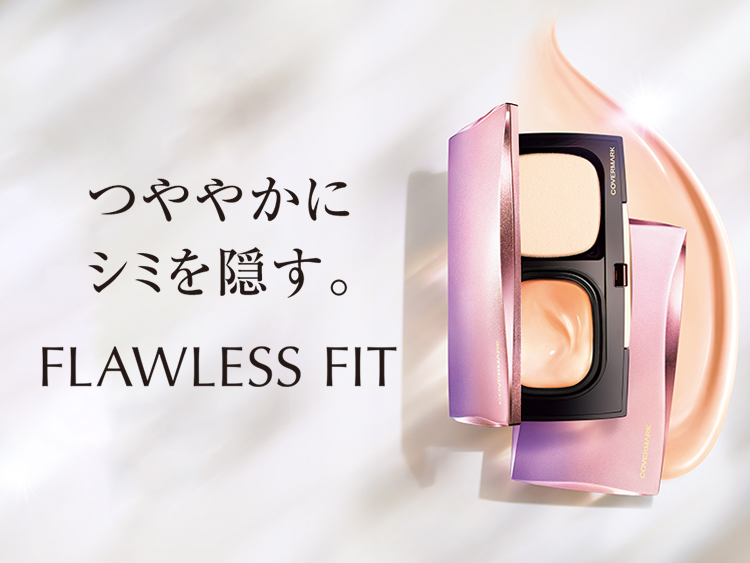 カバーマーク Covermark コスメ 阪急百貨店公式通販 Hankyu Beauty Online