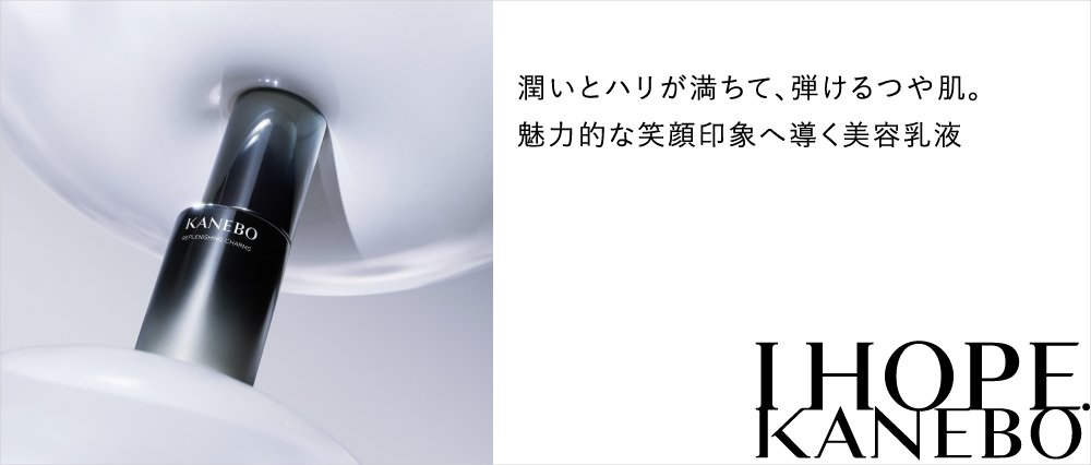 カネボウ
