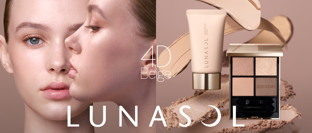 LUNASOL