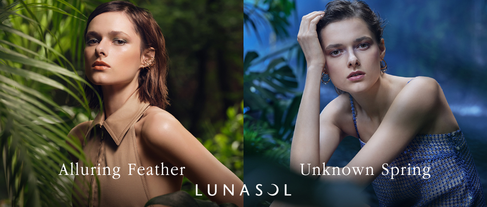 LUNASOL