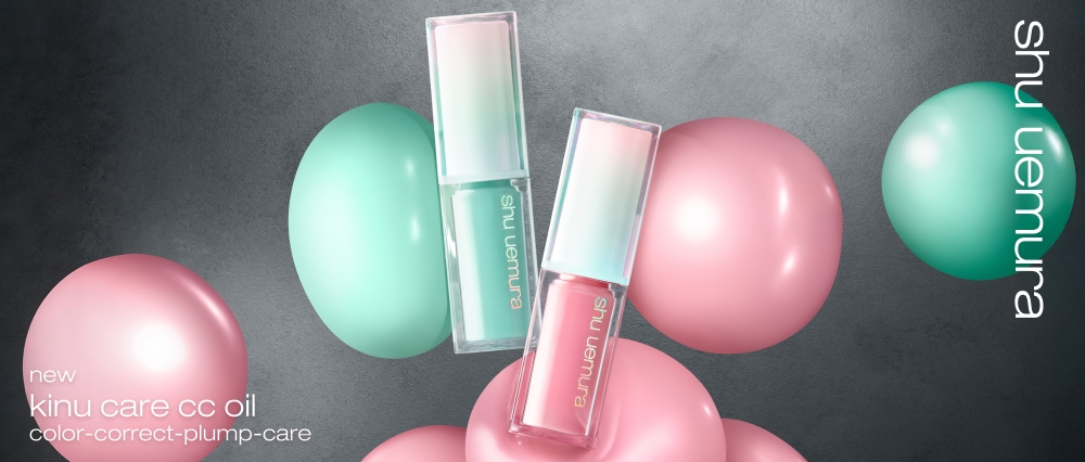 シュウ ウエムラ