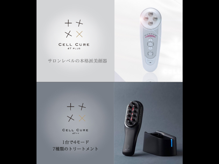 セルキュア(CELL CURE)｜コスメ・デパコス｜阪急百貨店公式化粧品通販 