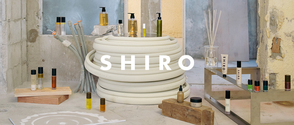 shiro