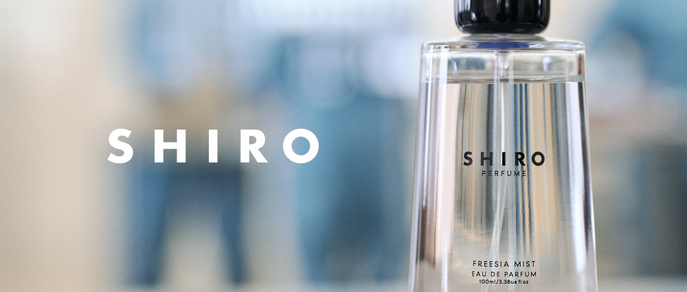 shiro
