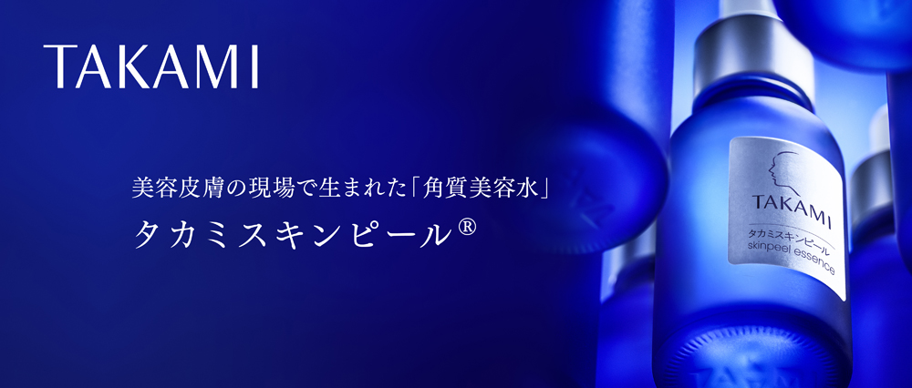 TAKAMI