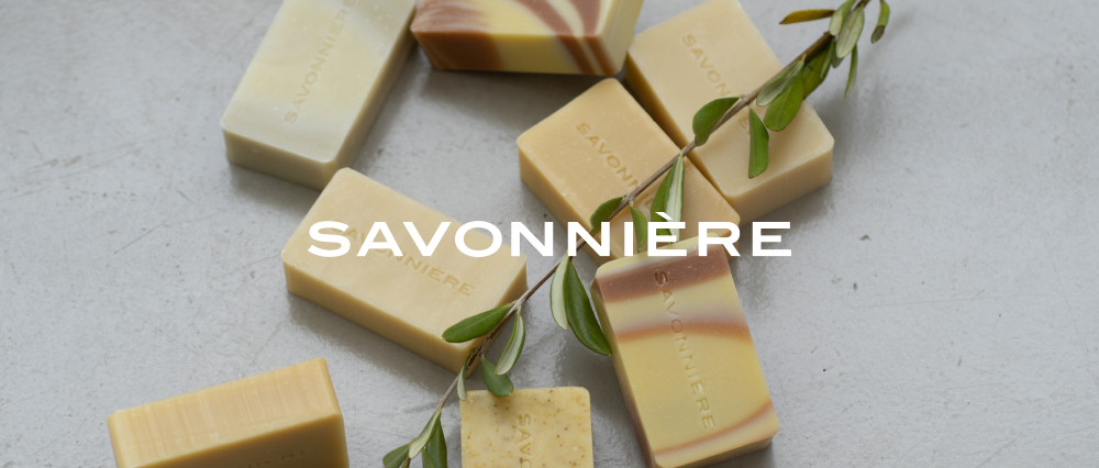 サヴォニエール