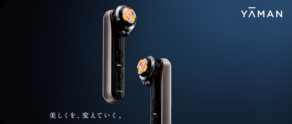 ヤーマン