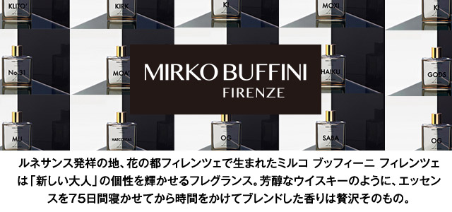 ミルコブッフィーニ(MIRKO BUFFINI FIRENZE)｜メンズファッション 