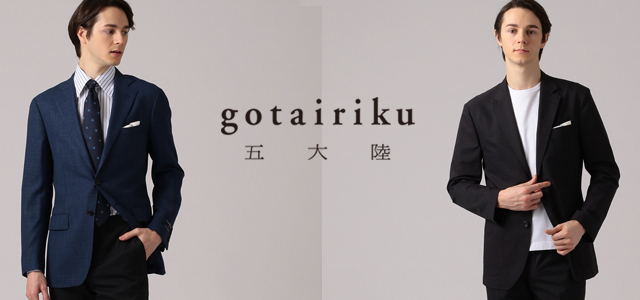 五大陸 Gotairiku メンズファッション 阪急百貨店公式通販 阪急 Men S Online Store