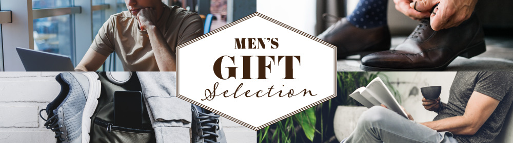 うめだ本店「ギフトセレクション」