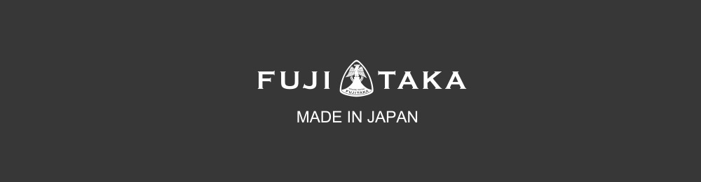 フジタカ