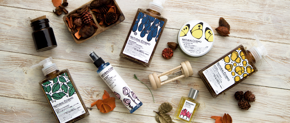 ナチュラルコスモ