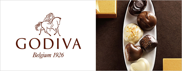 ゴディバ Godiva 阪神オンラインショッピング 阪神百貨店公式通販 Hanshin Online