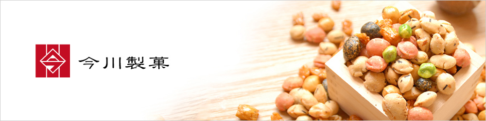 今川製菓