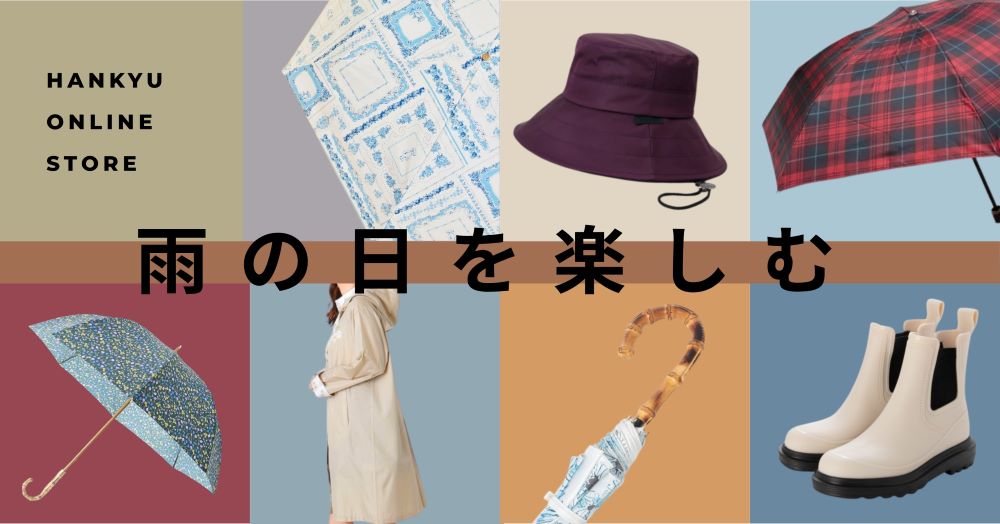 バッグ｜阪急百貨店公式通販サイト｜阪急百貨店オンラインストア