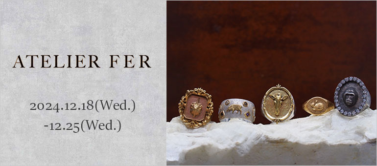 ATELIER FER
