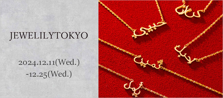 JEWELILYTOKYO