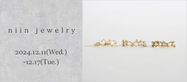 niin jewelry
