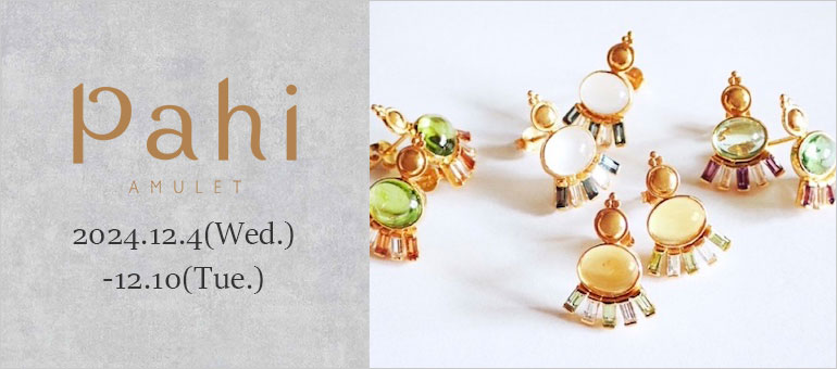 Pahi AMULET