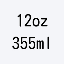 120Z 355ml