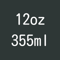 120Z 355ml