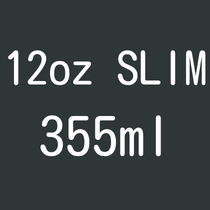 120Z SLIM 355ml