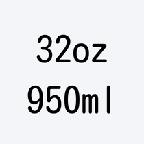 320Z 950ml