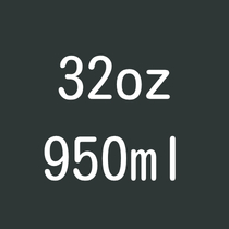 320Z 950ml