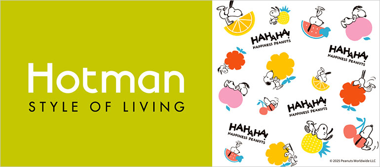 Hotman(snoopy)