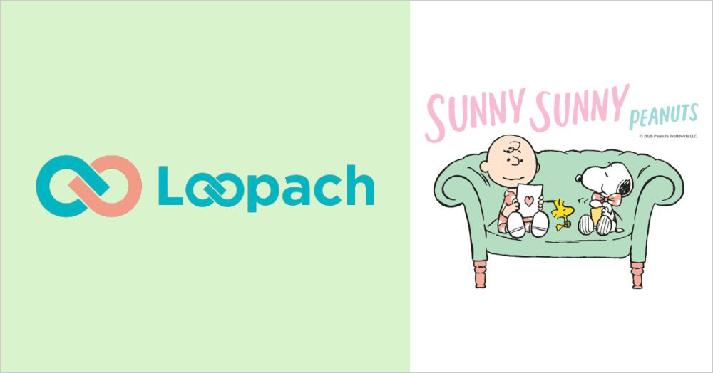 Loopach