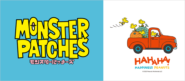 MONSTER PATCHES(snoopy)