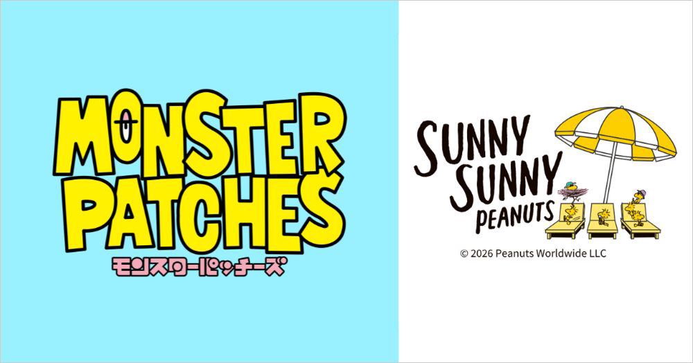 MONSTER PATCHES