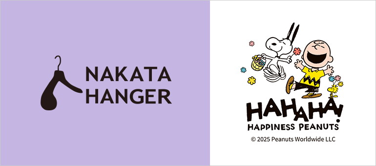NAKATA HANGER
