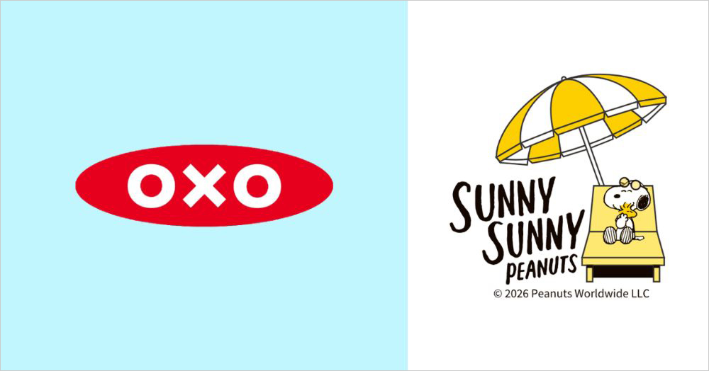 OXO