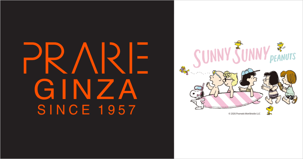 PRAIRIE GINZA(snoopy)