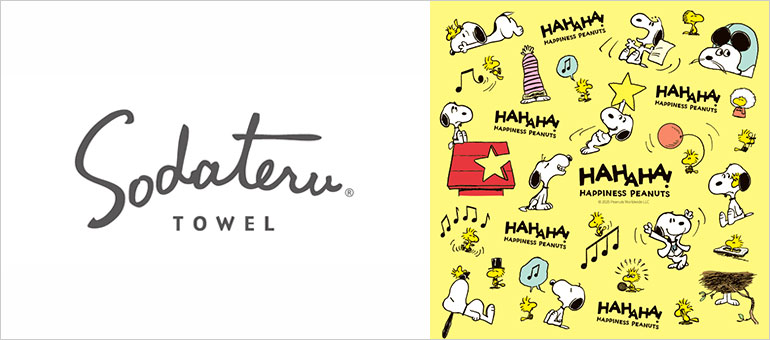 育てるタオル(snoopy)