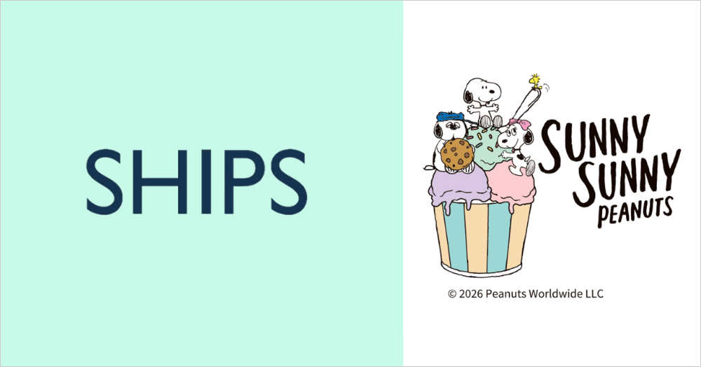 SHIPS KIDS