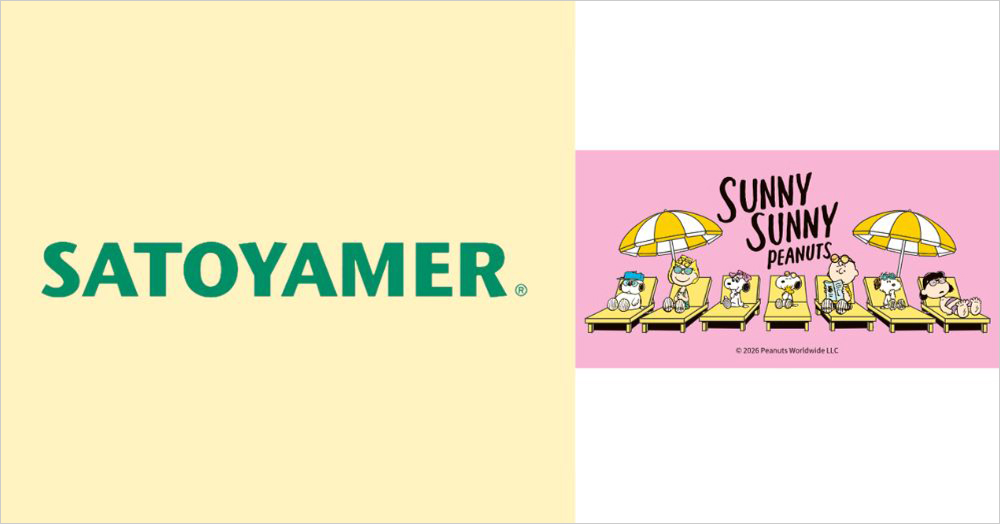 SATOYAMER