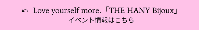 Love yourself more.