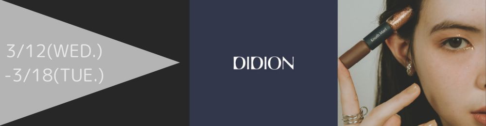 DIDION