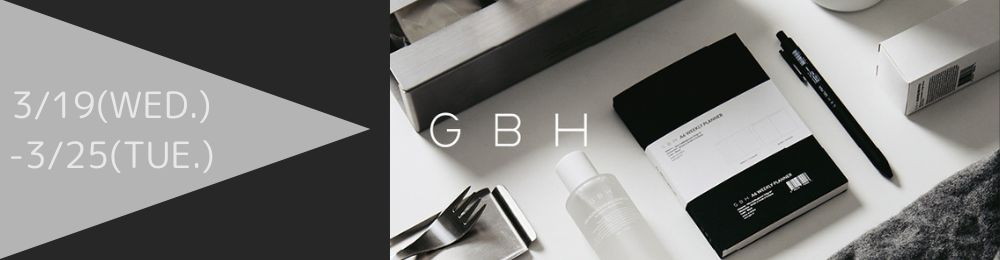 GBH