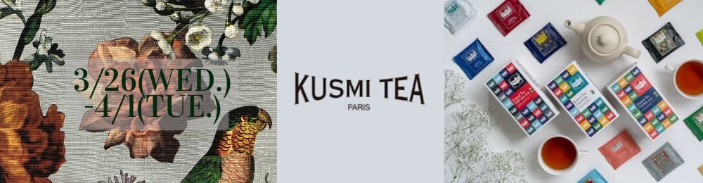 KUSUMI TEA