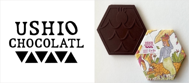 USHIO CHOCOLATL